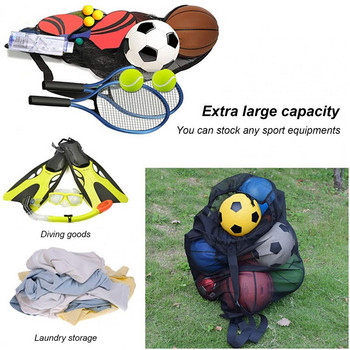 Мрежеста чанта Топка с по-дебела връзка с голям капацитет Спортно оборудване Баскетбол Футбол Спортна мрежеста чанта за съхранение за деца
