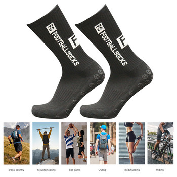 Спортни чорапи Противоплъзгащи се футболни чорапи Удебелени дишащи футболни чорапи Мъже Жени Бягане на открито Колоездене Спортно облекло