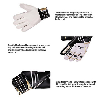 Вратарски вратарски ръкавици Socer вратарски ръкавици Черни вратарски футболни ръкавици Мъжки тренировъчни латексови ръкавици за възрастни и младежи