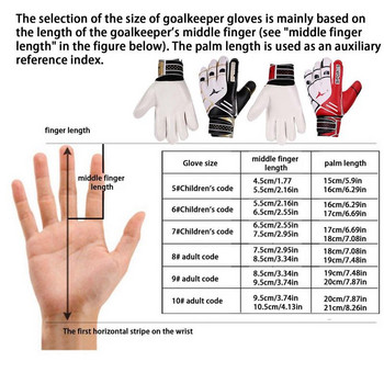 Вратарски вратарски ръкавици Socer вратарски ръкавици Черни вратарски футболни ръкавици Мъжки тренировъчни латексови ръкавици за възрастни и младежи