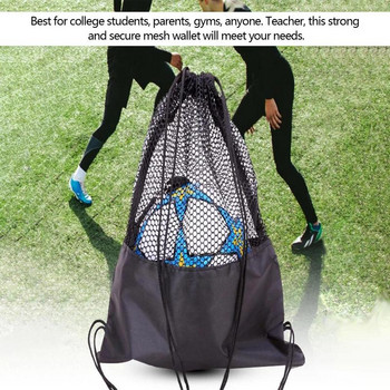Мрежа за топка Баскетболна торбичка Спортна чанта за топка Съхранение Мрежа за топка Чанта за спортно оборудване Чанта за плажна фитнес зала Баскетбол