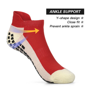 Дишащи футболни чорапи Противоплъзгащи се атлетични чорапи за глезени Спортни къси чорапи за мъже, жени, Йога, Футбол, Фитнес