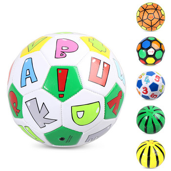 Размер 2 Детска футболна топка Надуваема футболна тренировъчна топка Деца играят тренировъчни топки Подарък за деца Студенти