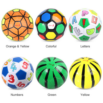 Μέγεθος 2 Παιδική μπάλα ποδοσφαίρου φουσκωτή μπάλα προπόνησης ποδοσφαίρου Παιδιά που παίζουν μπάλες προπόνησης Δώρο για παιδιά μαθητές