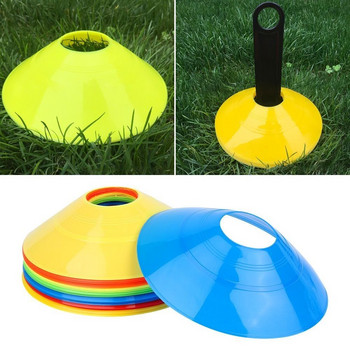 5Pcs Agility Disc Cone Set Football Training Saucer Cones Marker Discs Multi Sport Training Space Cones Тренировъчни аксесоари