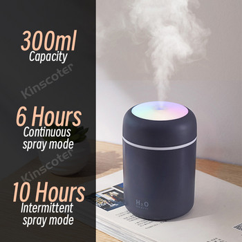 300 ml H2O овлажнител за въздух, преносим мини USB ароматен дифузьор с хладна мъгла за спалня, домашен автомобил, пречиствател за растения Humificador