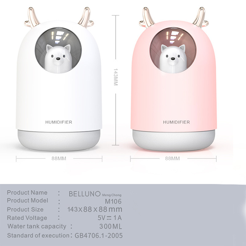 Buitinė technika USB drėkintuvas 300ml Cute Pet Ultragarsinis Cool Mist Aroma Oro Alyvos difuzorius Romantic Color LED Lemp Humidificador