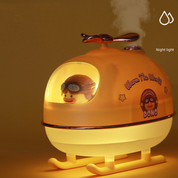 Mini Cartoon Helicopter Aroma Humidifier Air USB Electric Essential Oil Diffuser with Warm Night Light for Car Office Home