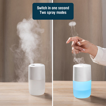 Ασύρματος επαναφορτιζόμενος υπερηχητικός υγραντήρας αέρα αιθέριου ελαίου Διαχύτης αρώματος Smoke Ring Mist Maker Aromatherapy Diffuser
