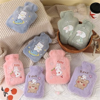 250ML bouillotte Бутилка за топла вода Плюшена карикатура Kawaii Bear Kat Rabbit Animal Pattern Дебела чанта за топла вода Ръце Крака Зима Топло