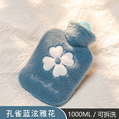 500/1000ml Mielas vandens butelis šiltas pilvas Rankos šilto vandens maišelis Rankų šildytuvas gėlių karšto vandens butelio maišelis vandens šildytuvas Bouillotte Hot