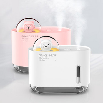 Νέος 300ML Cartoon Space Bear Φορητός υγραντήρας USB Mini Desktop Ατομισμός αέρα εσωτερικού χώρου Υγραντήρες Home Mute Spray Humidifiers