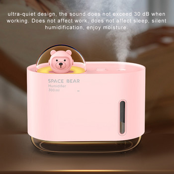 Нов 300ML Cartoon Space Bear Преносим овлажнител USB Мини настолен вътрешен овлажнител за пулверизиране на въздуха Home Mute Spray овлажнители