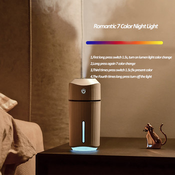 320ml Υπερηχητικός Υγραντήρας Αυτοκινήτου Creative Lecai Cup USB Aroma Diffuser Air Purify Hydration με νυχτερινό φως 7 χρωμάτων