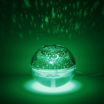Звездна лампа за проектор Овлажнител 500 мл USB Арома дифузер Ултразвуков генератор на мъгла LED нощна светлина за домашен овлажнител на въздуха