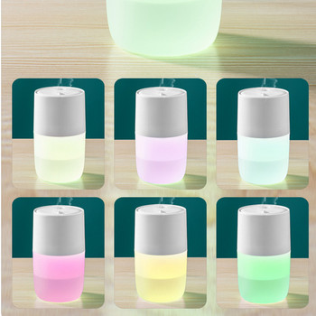 360ML медуза димни пръстени 7 променящи цвета LED светлина USB овлажнител за въздух Ултразвуков охладител за мъгла за домашна йога кола
