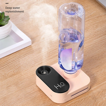 Преносим овлажнител за бутилка вода USB акумулаторен овлажнител с аромат на етерично масло Въздушен дифузьор с нощна лампа за дома/офиса