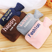 Μπουκάλι ζεστού νερού Μαλακό για να διατηρείται ζεστό το χειμώνα Φορητό και επαναχρησιμοποιήσιμο Προστασία βελούδινο κάλυμμα που πλένεται και στεγανό