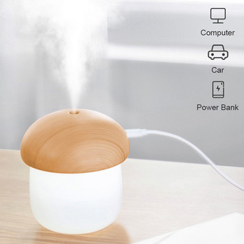 250ML мини овлажнител USB ароматен дифузьор за дома, бебешка кола, офис овлажнител за въздух, сладък овлажнител с гъбена мъгла и нощни светлини