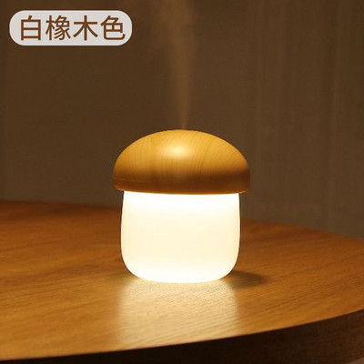 250 ml-es mini párásító USB aroma diffúzor otthoni baba autós irodai légpárásító aranyos gombás párás párásító éjszakai lámpákkal