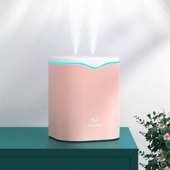 Υγραντήρας αέρα Διπλό ακροφύσιο 2L Home Quiet Humidifier Diffuser with Color LED Light Υπερηχητικός υγραντήρας Aromatherapy Diffuser