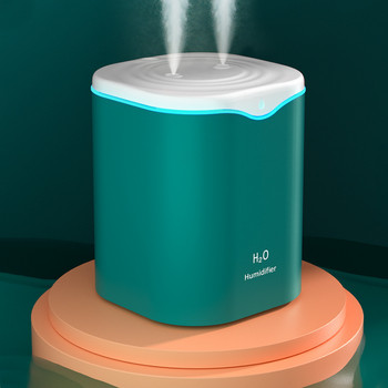 Υγραντήρας αέρα Διπλό ακροφύσιο 2L Home Quiet Humidifier Diffuser with Color LED Light Υπερηχητικός υγραντήρας Aromatherapy Diffuser