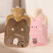 Multikas plüüskaru kuumaveepudel vee täidis samet Väike kaasaskantav õpilase käte ja jalgade soojem Armsate tüdrukute soe veekott