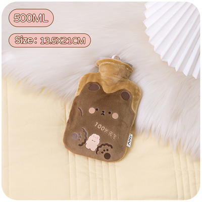 Multikas plüüskaru kuumaveepudel vee täidis samet Väike kaasaskantav õpilase käte ja jalgade soojem Armsate tüdrukute soe veekott