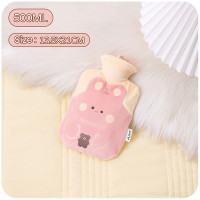 Multikas plüüskaru kuumaveepudel vee täidis samet Väike kaasaskantav õpilase käte ja jalgade soojem Armsate tüdrukute soe veekott