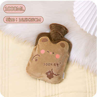 Multikas plüüskaru kuumaveepudel vee täidis samet Väike kaasaskantav õpilase käte ja jalgade soojem Armsate tüdrukute soe veekott