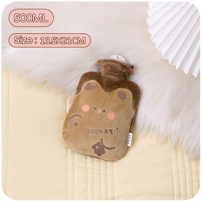 Multikas plüüskaru kuumaveepudel vee täidis samet Väike kaasaskantav õpilase käte ja jalgade soojem Armsate tüdrukute soe veekott