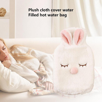 Анимационна плюшена чанта за топла вода | Есенно-зимен перфузионен женски нагревател за ръце | Лесен за използване зимен подарък за семейството