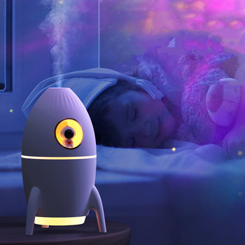 2023 Rocket Jellyfish Овлажнител на въздуха Детски подарък Творческо моделиране Хладна мъгла Етерични масла Дифузор Аромат Дифузор Овлажнители