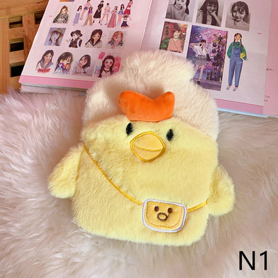 Aranyos PVC stressz-fájdalomcsillapító melegvizes palacktáska Kawaii kötött puha, kényelmes huzat Téli meleg meleg újrafelhasználható kézmelegítő