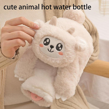 Τσάντα ζεστού νερού Cartoon Μικρή τσάντα ζεστού νερού Κλασικό λαστιχένιο μπουκάλι ζεστού ή κρύου νερού με χαριτωμένο γεμιστό κάλυμμα ζώων για την κοιλιά χεριών