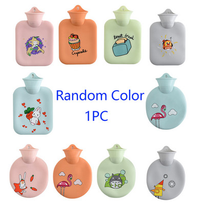 Καουτσούκ με αντιεκρηκτική φιάλη ζεστού νερού 1 τεμ.