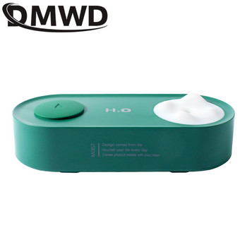 DMWD USB Бутилка за вода Ултразвуков овлажнител Дифузор Фогер Въздух Мини електрически ароматерапевтичен Създател на мъгла Зареждаеми овлажнители