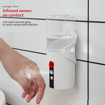 320ML овлажнител за въздух Инфрачервен индукционен автоматичен спрей за дезинфекция с алкохол Висящ въздушен дифузьор за баня Интелигентен дом