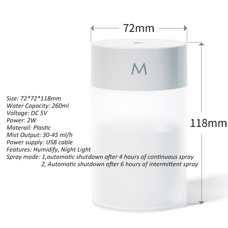 Υγραντήρας αέρα USB με πολύχρωμο LED νυχτερινό φως 260ML Ultrasonic Cool Mist Maker Fogger Aromatherapy Diffuser Humidificador