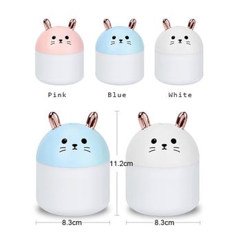 Kawaii Humidifier нощна лампа Cute Air овлажнител дифузер етерични масла дифузер освежител за въздух ароматерапия овлажнители за стая