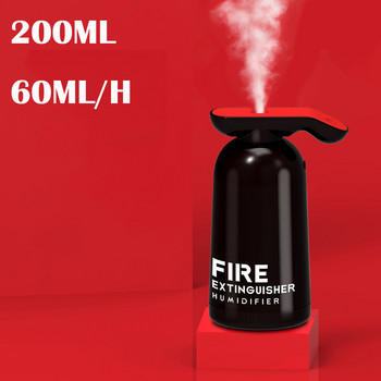 Най-новият 200 мл пожарен овлажнител на въздуха Ароматно масло Дифузор USB охлаждаща мъгла спрей с цветна нощна светлина за домашен автомобил