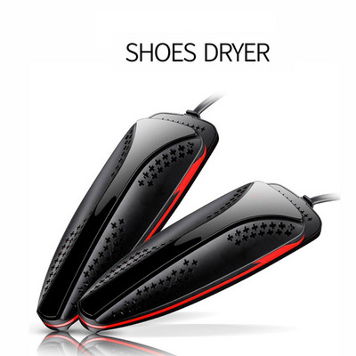 DMWD Разтегателна електрическа сушилня за обувки 220V Премахване на миризми от ботуши Памучни чорапи Чехли Сушилня за обувки Нагревател 3 цвята