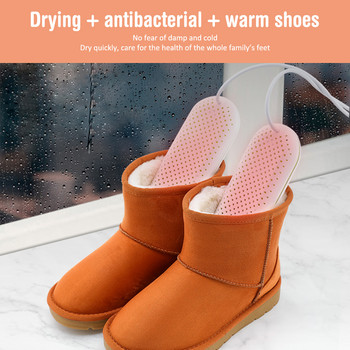 Електрическа сушилня за обувки Нагревател UV дезинфектант Сушене при постоянна температура Дезодориращ таймер Нагревател за обувки Сушене на дрехи