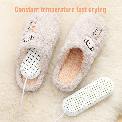 Ηλεκτρικός θερμαντήρας στεγνωτηρίου παπουτσιών UV Sanitizor Στέγνωμα σταθερής θερμοκρασίας Χρονοδιακόπτης απόσμησης Θερμάντης για παπούτσια Στέγνωμα ρούχων