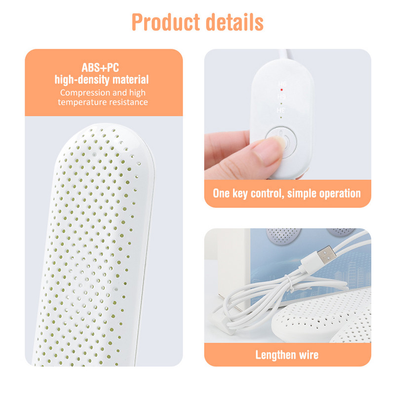 Elektrinis batų džiovintuvo šildytuvas UV sanitarinis pastovios temperatūros džiovinimas Dezodoravimo laikmatis batų šildytuvas Drabužių džiovinimas