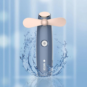 Овлажнители Спрей Малък вентилатор Ръчен ученически USB зареждане Инструмент за попълване на вода Хладилен Овлажнител Безшумен