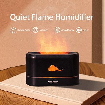 EAS-Flame Air Humidifier Ultrasonic Aromatherapy Humidifiers Smell Diffusers Ηλεκτρικό αποσμητικό χώρου με τηλεχειριστήριο