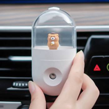 Овлажнител за кола Сладка кукла с анимационни филми Преносим акумулатор Air Mister Fragrance Diffuser Подарък