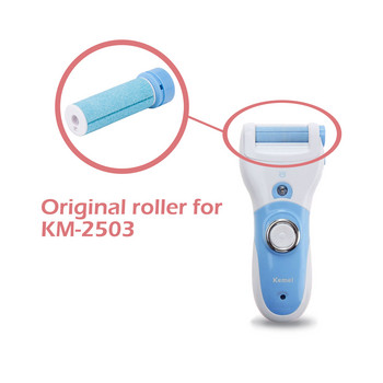 Резервна част за електрическо премахване на мазоли Kemei Electric Tools Foot Care Roller Smooth Machine Callus Foot file
