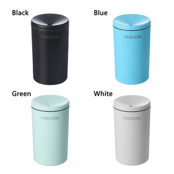 Home Straight Cup Φορητός διαχύτης αρώματος γραφείου Aromatherapy Υγραντήρας αέρα Καθαριστής αέρα